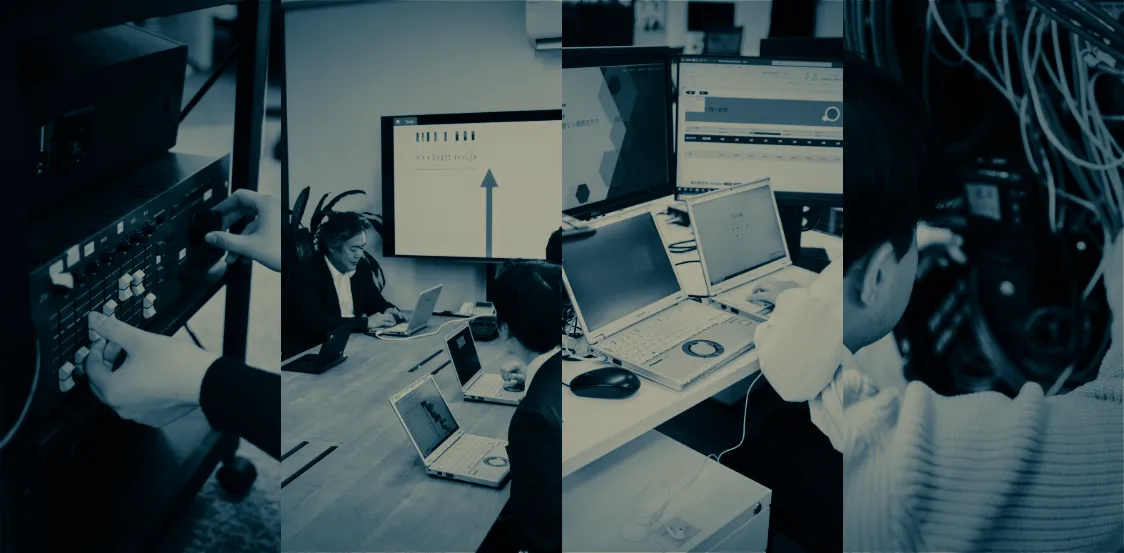 様々な業務風景