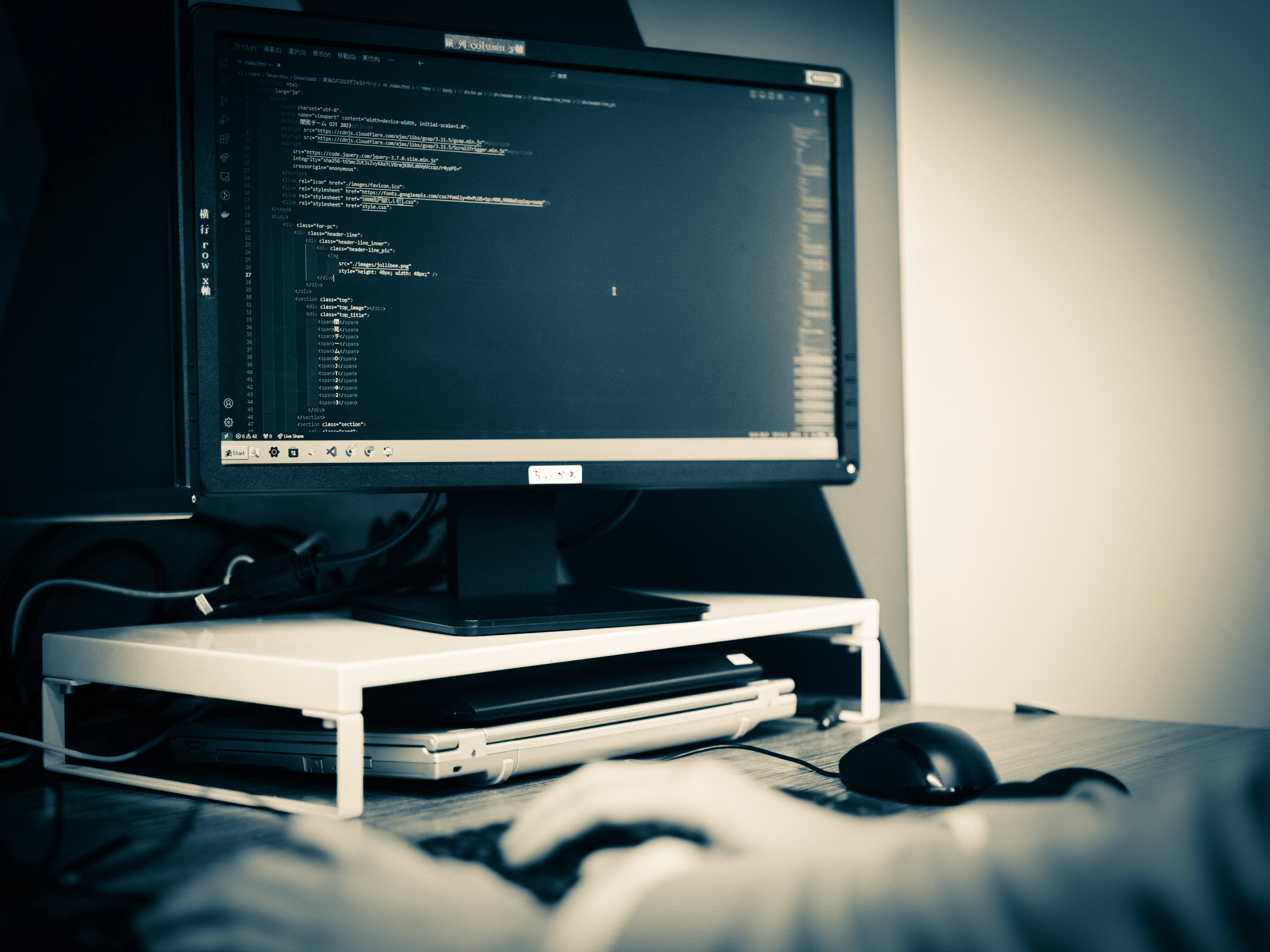 undefinedのイメージ