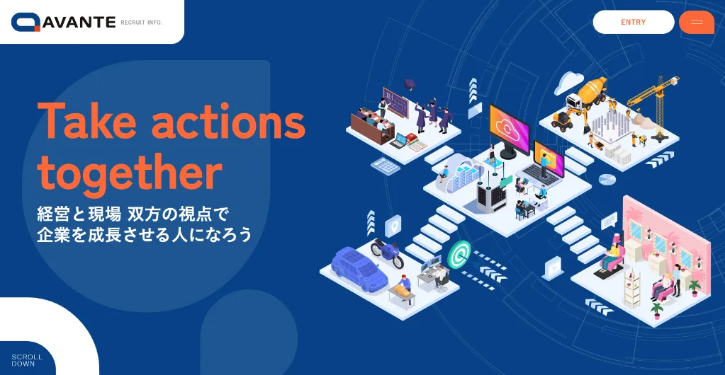 採用情報バナー